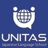  Trường Nhật ngữ UNITAS JAPANESE 