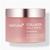  Kem Dưỡng Da Medicube Collagen Night Cream 