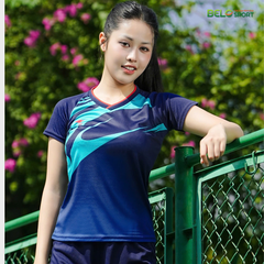 Áo Bóng Chuyền Hiwing H13 Màu Xanh