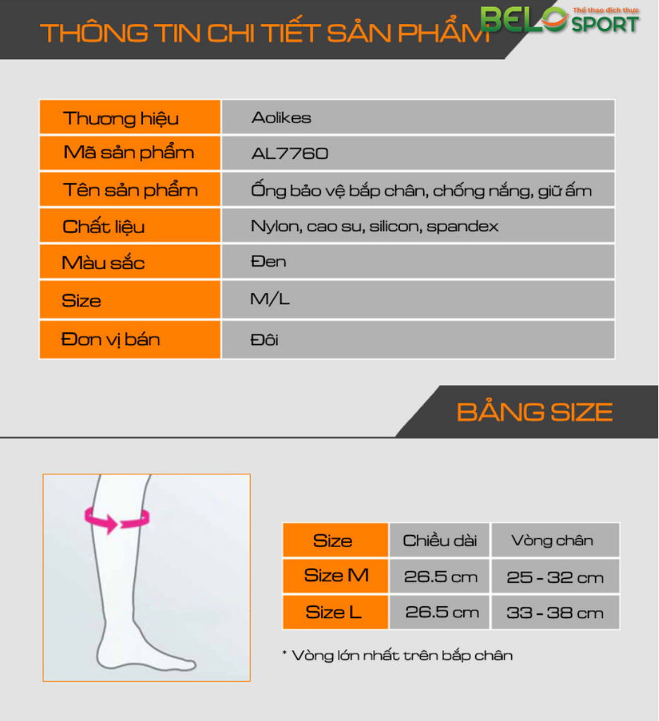 Bảo Vệ Bắp Chân Aolikes AL7760
