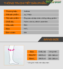 Bảo Vệ Bắp Chân Aolikes AL7760