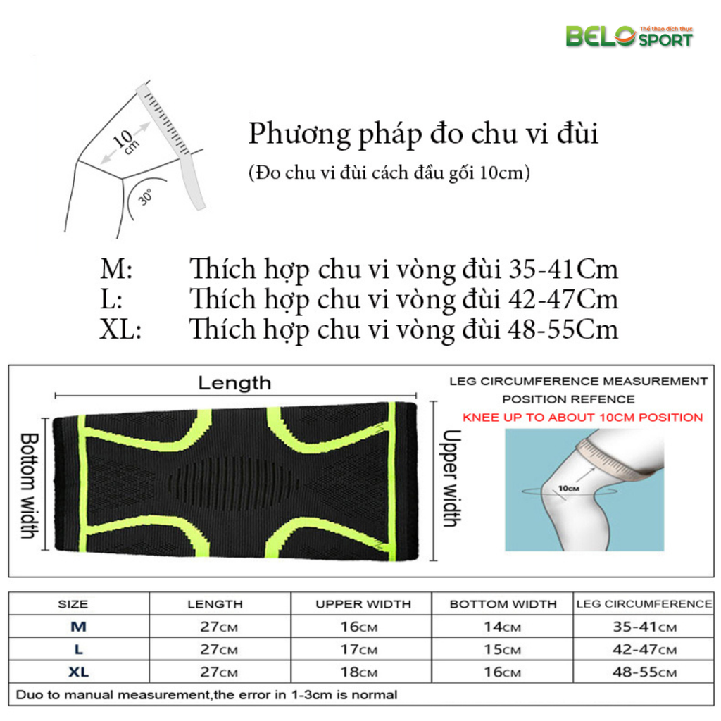 Bảo Vệ Đầu Gối Aolike A-7718