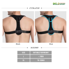 Đai Chỉnh Tư Thế Lưng Aolike A-3104