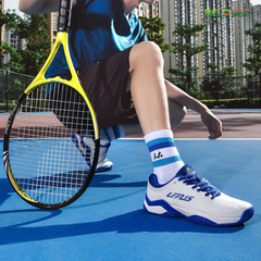 Giày Cầu Lông, Bóng Chuyền, Pickleball Lefus L031
