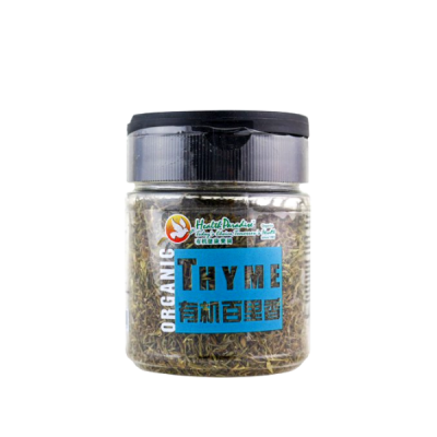  Lá xạ hương khô hữu cơ Health Paradise 18g 