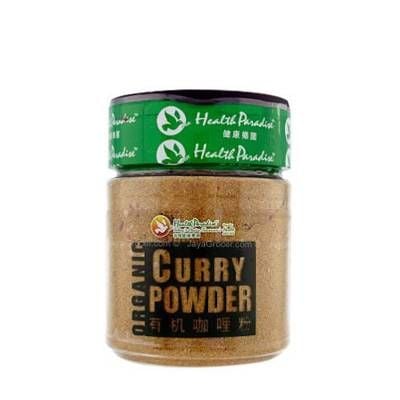 Bột cà ri hữu cơ Health Paradise 100g 