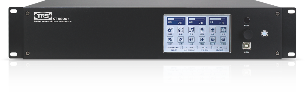 Bộ Giải Mã Cinema TRS CT-9800+