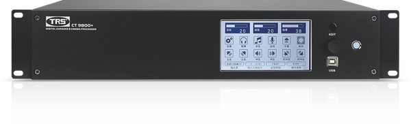 Bộ Giải Mã Cinema TRS CT-9800+