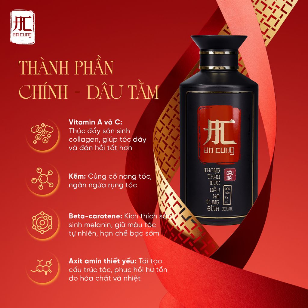 THANG THẢO MỘC DẦU XẢ CUNG ĐÌNH
