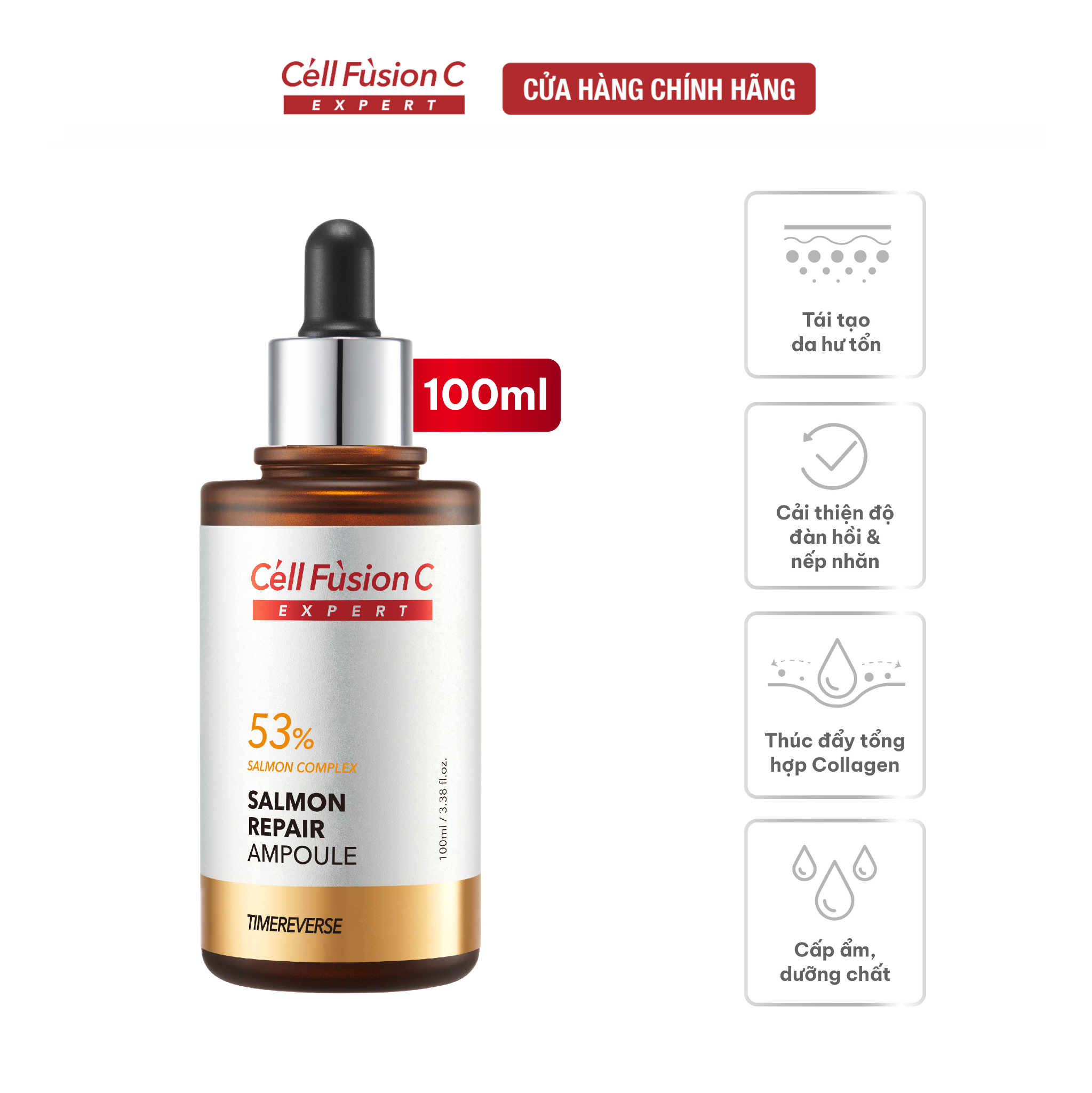  Ampoule Cải Thiện Nếp Nhăn, Tăng Đàn Hồi, Chống Lão Hoá Cell Fusion C Expert Salmon Repair Ampoule 
