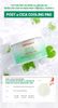  Toner Pad Rau Má Làm Lạnh Hạ Nhiệt -5 Độ Giảm Mụn & Làm Dịu Da Ửng Đỏ Cháy Nắng Cell Fusion C Cica Cooling Pad 