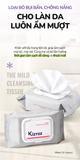  Khăn Giấy Ướt Tẩy Trang Làm Sạch Chống Nắng An Toàn Cho Trẻ Sơ Sinh Kiztoz The Mild Cleansing Tissue 30 sheets * 150ml 