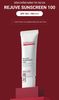  Kem Chống Nắng Bảo Vệ, Tái Tạo Da Cell Fusion C Expert Rejuve Sunscreen 100 SPF50+/ PA++++ 50ML 
