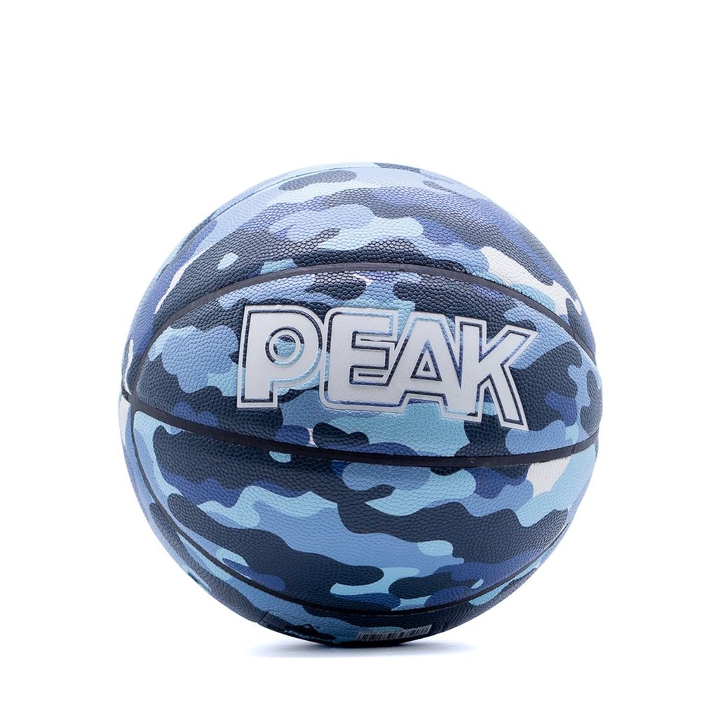 Quả Bóng Rổ Da PU Size #7 PEAK Q1252060