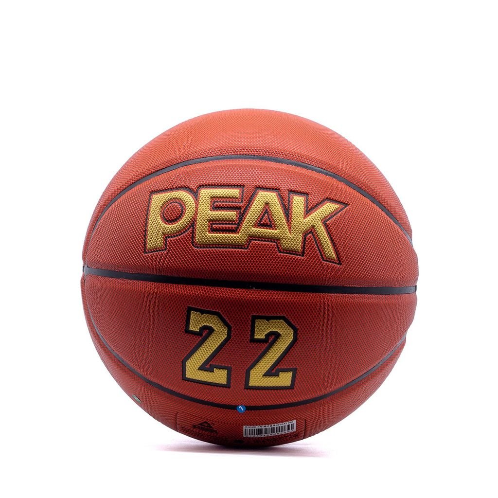 Quả Bóng Rổ Microfiber Size #7 PEAK Andrew Wiggins Q1242180