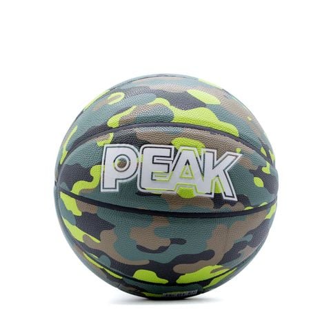 Quả Bóng Rổ Da PU Size #7 PEAK Q1252060