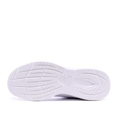 Giày Thể Thao Nữ PEAK P-Ultralight  E242048J