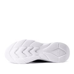 Giày Chạy Bộ Nam PEAK PEAK Running E242087H