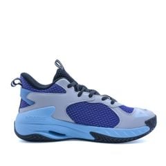 Giày Bóng Rổ Trẻ Em PEAK KIDS Ultra Light EK52021A