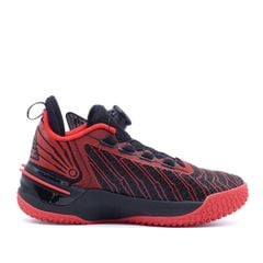 Giày Bóng Rổ Trẻ Em PEAK KID Taichi 3D Printing EKT44090A