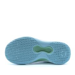 Giày Bóng Rổ Trẻ Em PEAK TAICHI AW3-KIDS EKT52060A