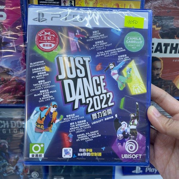 Game Ps5 Just dance 2022