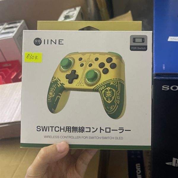 Tay cầm iine Switch Zelda