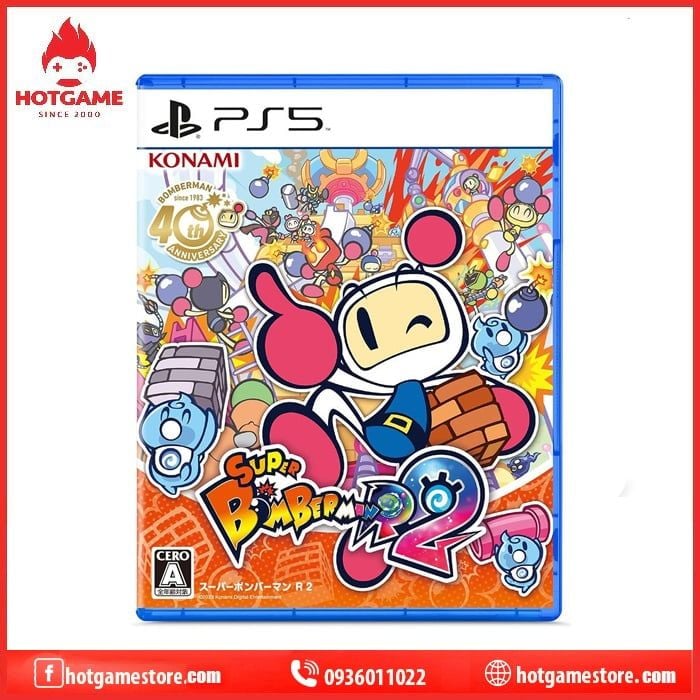 Bomberman 2