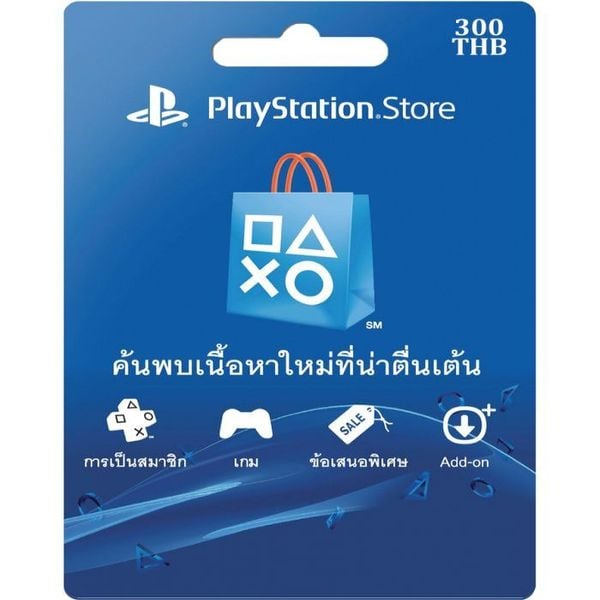 Thẻ Psn 300 bath