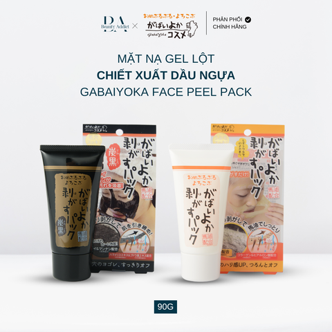 Mặt nạ gel lột mụn dầu ngựa Gabaiyoka Asty
