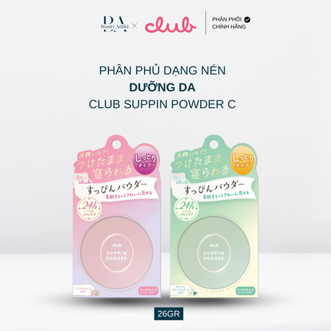 Phấn Phủ Dạng Nén Dưỡng Da Club Suppin Powder C