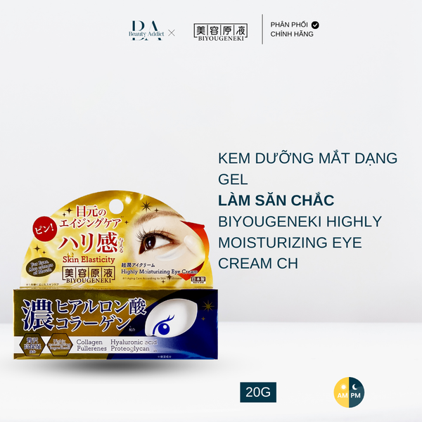 Kem dưỡng mắt làm săn chắc dạng gel BIYOUGENEKI Highly Moisturizing Eye Cream CH