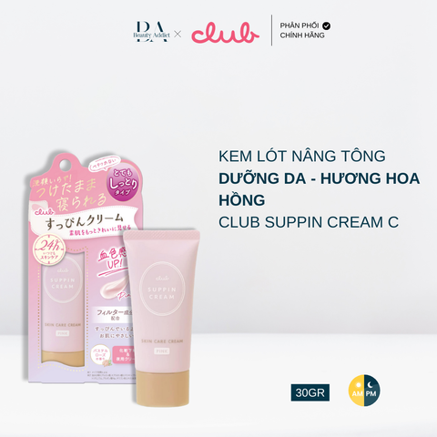 Kem lót trang điểm dưỡng da Club Suppin Cream C