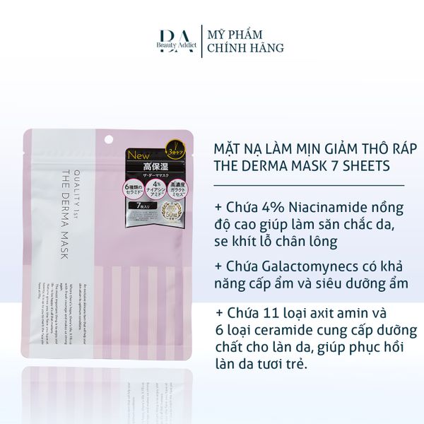 Mặt nạ làm mịn da giảm thô ráp The Derma Mask 7 Sheets
