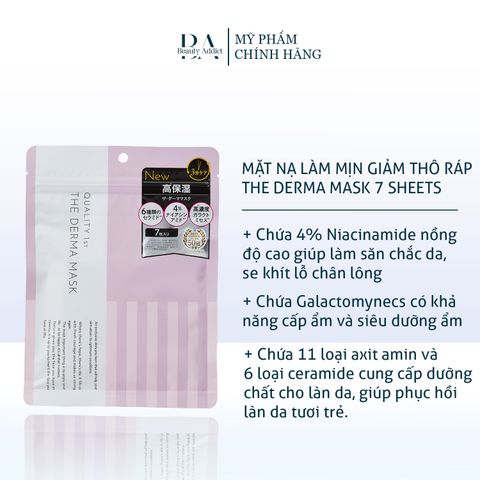 Mặt nạ làm mịn da giảm thô ráp The Derma Mask 7 Sheets