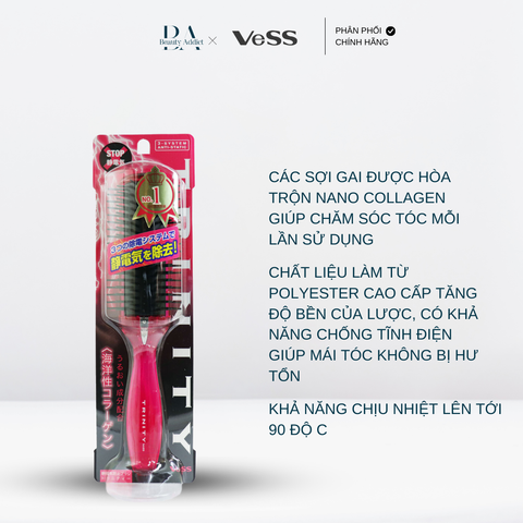 Lược chống tĩnh điện Vess TY-980 anti-static brush Trinity