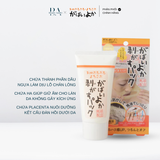 Mặt nạ gel lột mụn dầu ngựa Gabaiyoka Asty