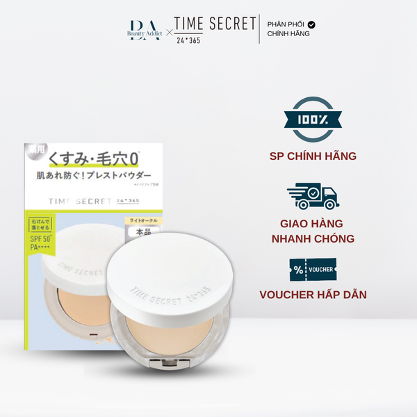 Phấn nén trang điểm dưỡng da và chống nắng TIME SECRET SPF50+/PA++++