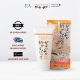 Mặt nạ gel lột mụn dầu ngựa Gabaiyoka Asty