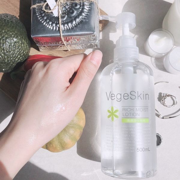 Sữa dưỡng ẩm rau củ VegeSkin Rich Moist Lotion 500ml