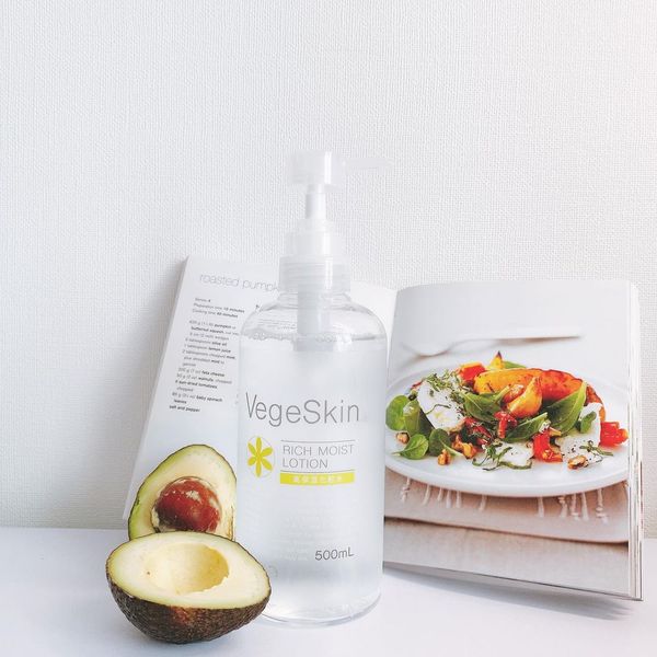 Sữa dưỡng ẩm rau củ VegeSkin Rich Moist Lotion 500ml