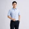 ÁO SƠ MI NGẮN TAY DÁNG RỘNG VITIMEX ARC 4042