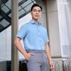 BST PTLL ÁO SƠ MI NGẮN TAY DÁNG RỘNG VITIMEX ARC 7724