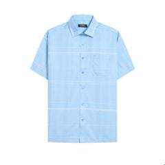 ÁO SƠ MI NGẮN TAY DÁNG RỘNG VITIMEX ARC 7724