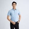 ÁO SƠ MI NGẮN TAY DÁNG ÔM VẠT BẰNG VITIMEX ASB 7716