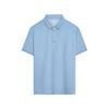 ÁO THUN POLO VITIMEX SLIMFIT ATS 3026