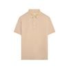ÁO THUN POLO VITIMEX SLIMFIT ATS 3027