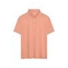 ÁO THUN POLO VITIMEX SLIMFIT ATS 5003