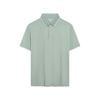ÁO THUN POLO VITIMEX SLIMFIT ATS 5004