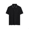 ÁO THUN POLO VITIMEX SLIMFIT ATS 5008